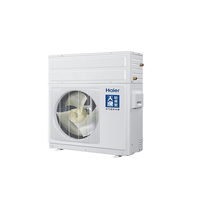 海尔(Haier)空气能热水器500升热泵大容量智能除霜家用商用型别墅美容院酒店热水器全屋供水 KFXRS-7/500E