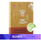 方北辰说三国套装 [正版]方北辰说三国 吕布/曹丕/袁绍/司马懿/孙权/刘备/陆逊 上海古籍出版社三国时期文学历史政治史