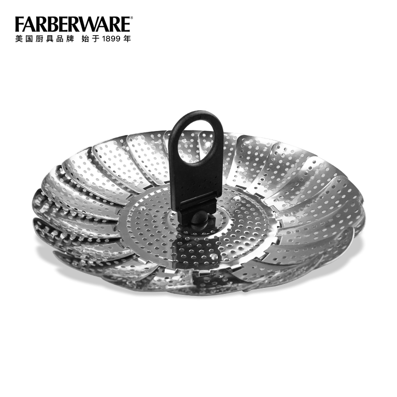 美国生牌Farberware烹饪用具耐高大小可折叠伸缩多用型不锈钢蒸隔蒸盘