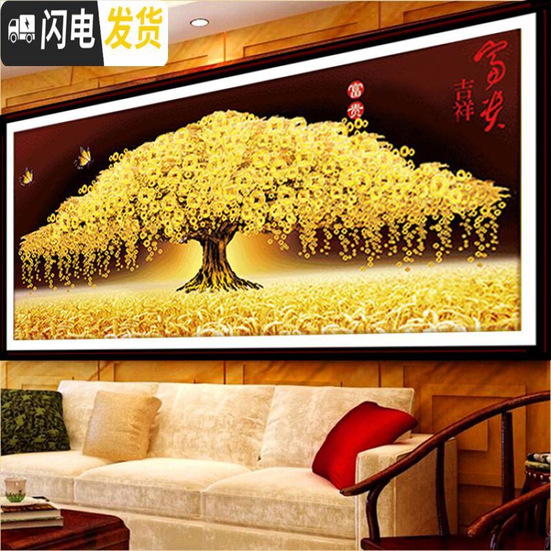 三维工匠2019钻石画满钻新款客厅点贴钻十字绣5d砖石秀发 [满钻版]5D魔方圆钻200x80厘米[满钻全贴更漂亮]送全