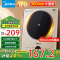 美的(Midea)电磁炉家用爆炒智能2200w大功率铂钻玻璃一体大面板防水炒菜火锅防干烧(单机款)MC-E22B21
