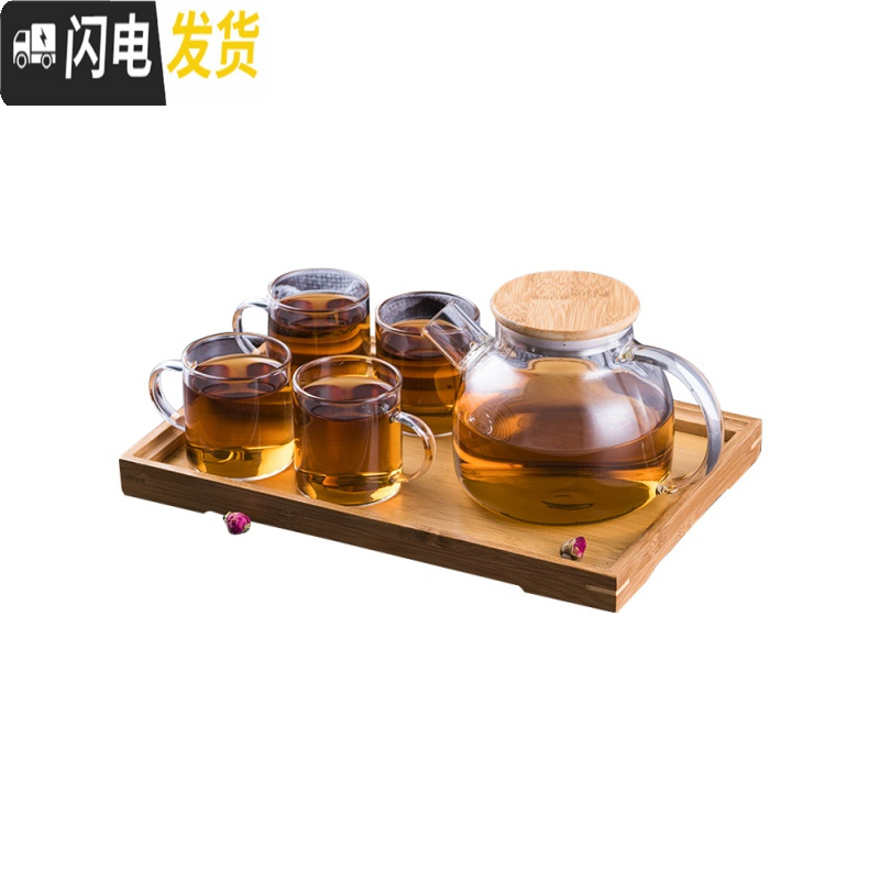 三维工匠加厚日式玻璃茶壶耐热花茶壶煮茶壶茶具家用茶具套装耐热蜡烛加热 1.6壶+6杯+托盘