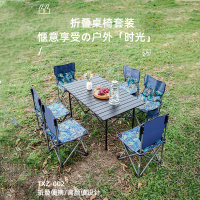 洛港 户外桌椅折叠便携式露营装备轻铝合金车载野餐烧烤蛋卷桌子