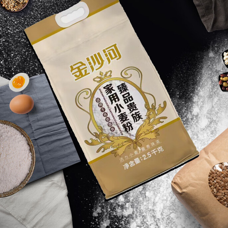 苏宁 金沙河 中筋面粉 2.5kg高清大图