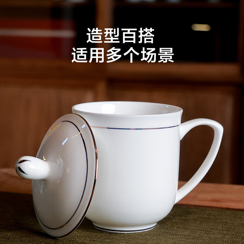 黎战 LZBCB-01 350ml 瓷杯 (计价单位:个) 白色高清大图