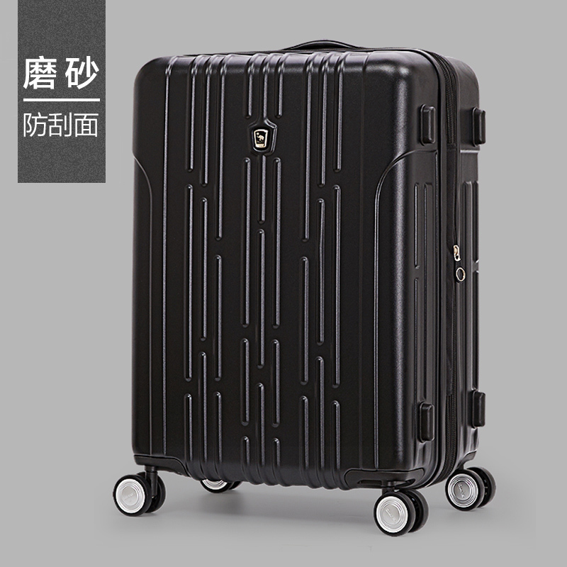 爱华仕20寸拉杆箱网红ins行李箱女24寸万向轮旅行箱男登机密码箱