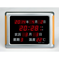 插电电子钟台式LED数码万年历数字日历挂钟静音时钟夜光闹钟
