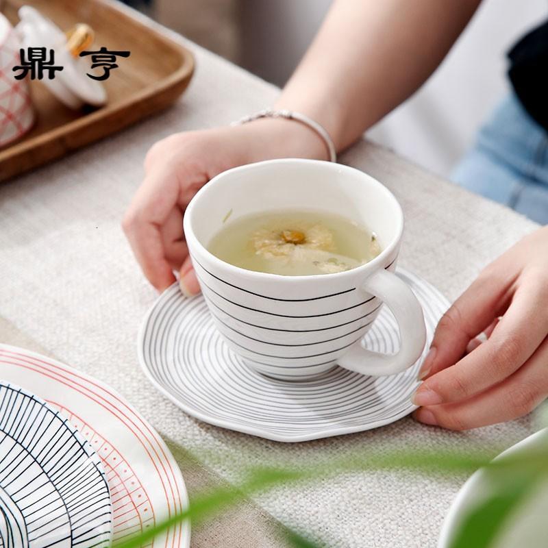 鼎亨下午茶茶具咖啡杯具套装陶瓷日式优雅餐具咖啡杯碟家用复古马