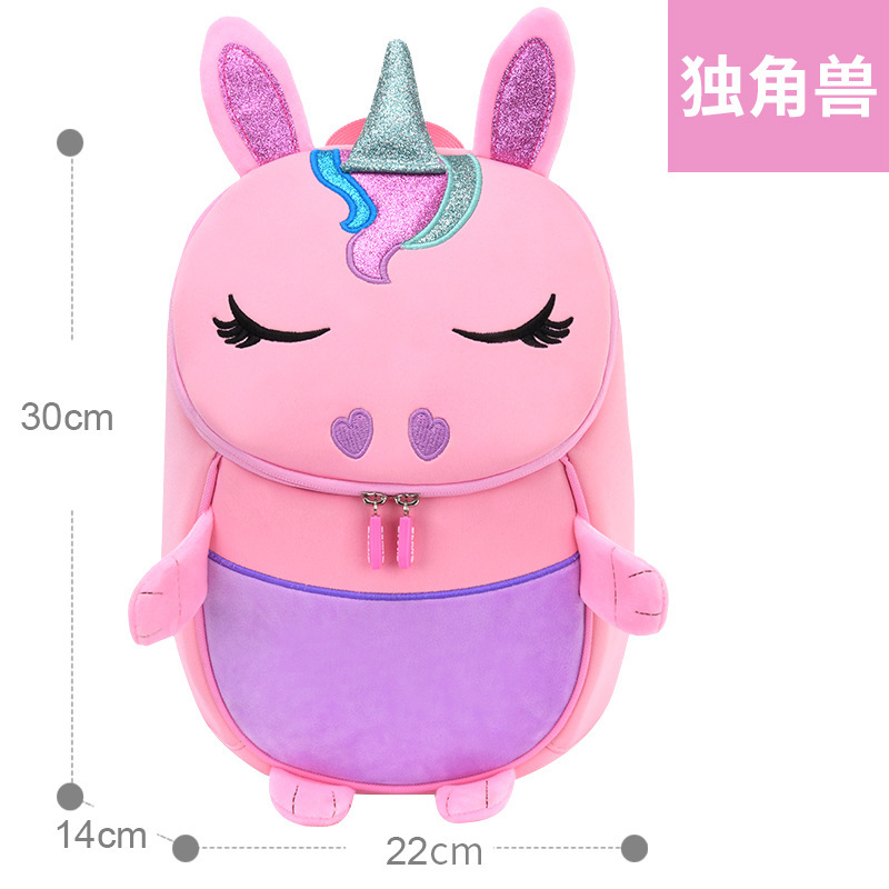 迪嘉乐新款幼儿园卡通书包男童防走失迷你双肩包可爱女宝轻便休闲小包包