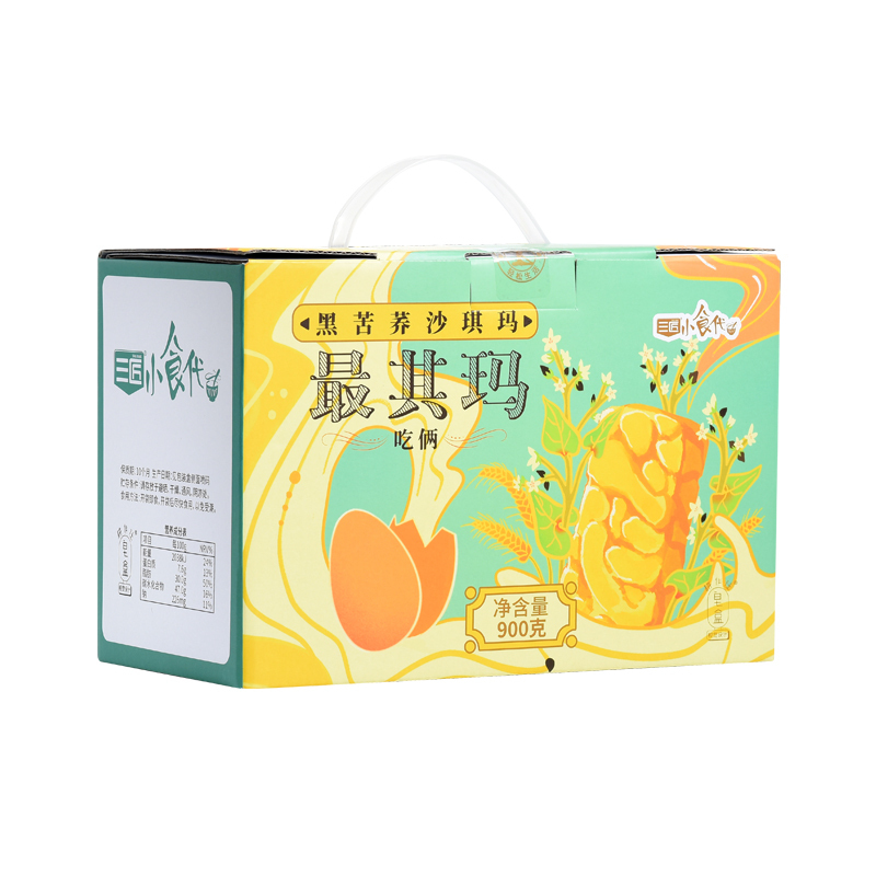 三匠(SANJIANG) 黑苦荞沙琪玛(最其玛) 900g