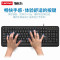 ThinkPad 联想 原装有线/无线/蓝牙键盘可选 【有线】Thinklife键鼠套装 KM130