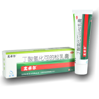 尤卓尔 丁酸氢化可的松乳膏 20g/支