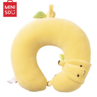 名创优品 (miniso) 水果系列-香蕉U型枕创意玩偶