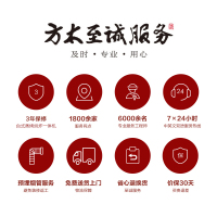 方太(FOTILE)YZK26-E1蒸烤箱台式电烤箱烘炸蒸烤一体机家用烤箱蒸箱二合一方太小方盒免安装台式