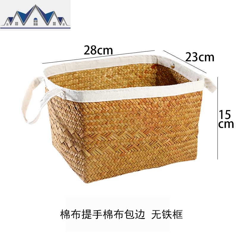 KENS编收纳箱书籍整理箱 非藤编杂物收纳盒储物篮 大号收纳筐 三维工匠收纳篮 新款棉提手约28*25*15cm