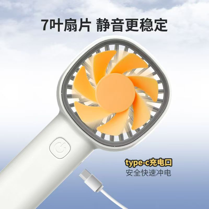 酷迪熊(kudixiong) 迷你手持小风扇可充电 白色[3档风力/静音/大电量]赠底座高清大图