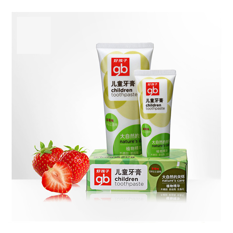 好孩子儿童牙膏3套