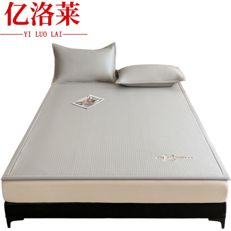 亿洛莱 凉席两件套0.9m 套高清大图