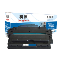 科源LH-CF214A硒鼓黑色单支装适用惠普HPM712n M712dn M712xh(CF214A)打印页数10000