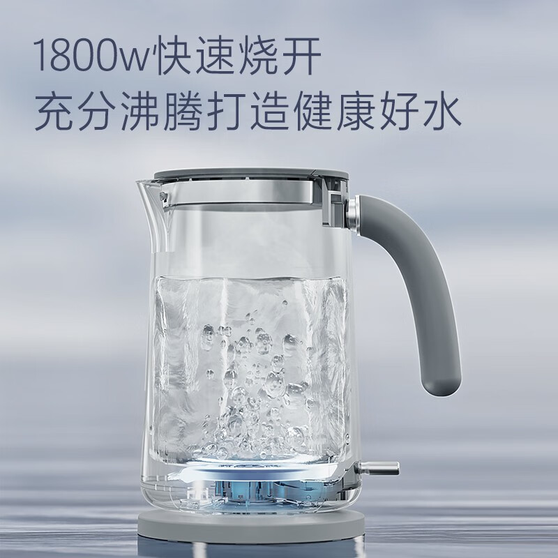 飞科 电水壶EK3706