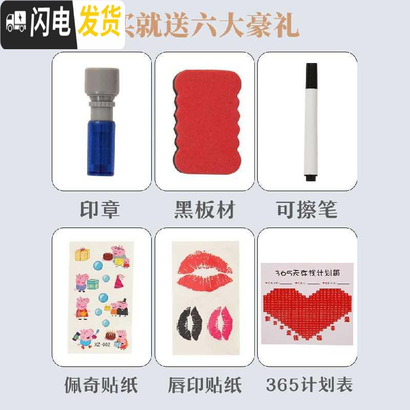 三维工匠存钱罐不可取网红存钱箱只进不出储蓄罐大容量365天计划箱成人 粉色[梦想]可存20万买一送高清大图