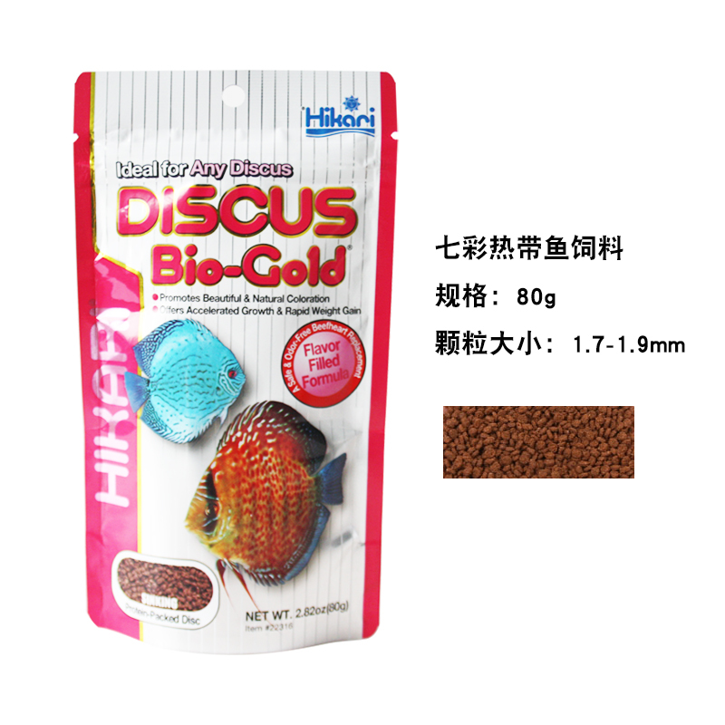 高够力七彩鱼饲料增艳增体色扬饲料增体增艳小型鱼粮食高清大图