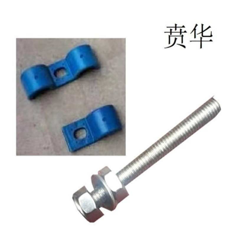 支持夹 M17/20mm 专用 8mm 个