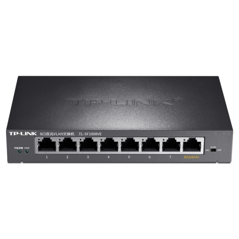 TP-LINK TL-SF1008VE 8口百兆 VLAN 交换机