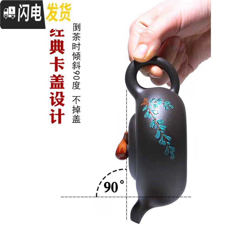 三维工匠宜兴紫砂壶全手工茶具套装家用泡茶壶纯手工西施壶正宗原矿老紫泥 泥绘款高清大图