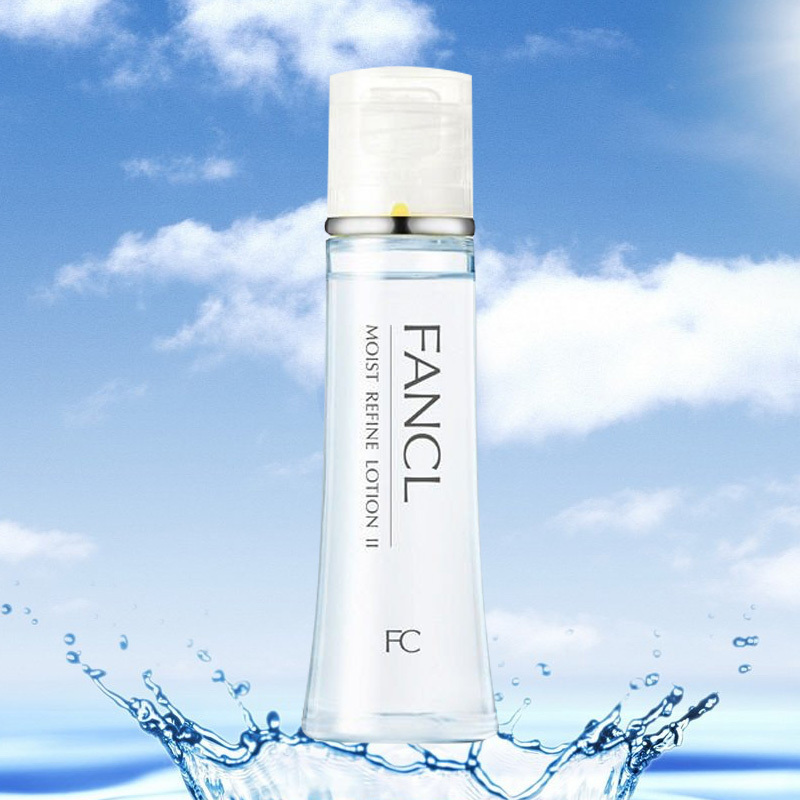 FANCL 芳珂 无添加水盈补湿液保湿水 爽肤水 30毫升 日本进口30ml 无添加 原装进口