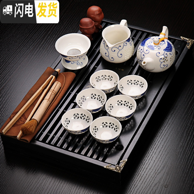 三维工匠功夫茶具套装简约整套实木茶盘陶瓷紫砂冰裂茶壶茶杯茶海家用 黑色小兰香黑紫砂 15件