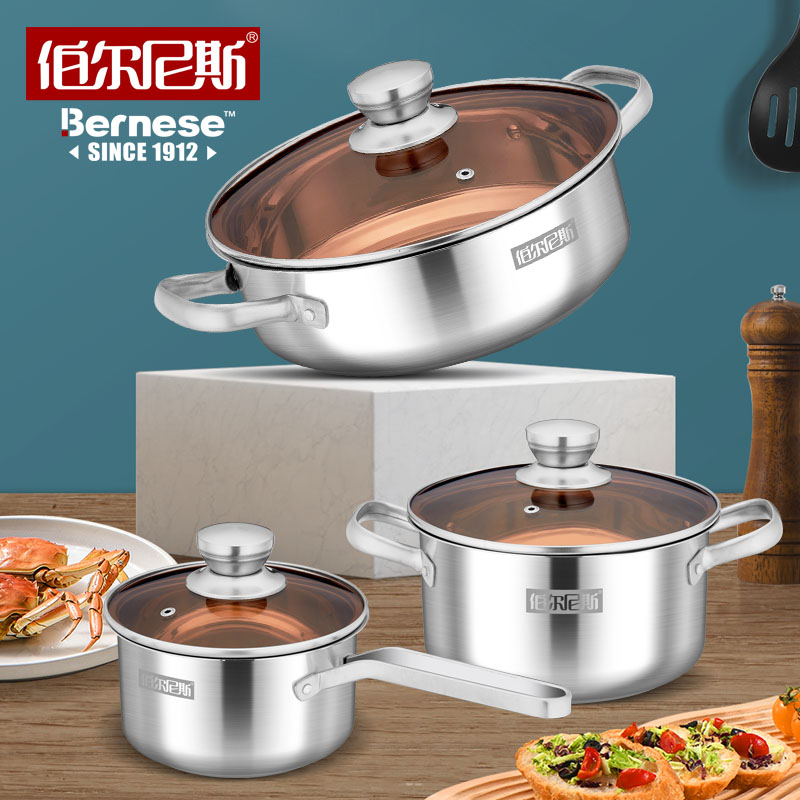 萨利纳三件套/奶锅16cm、汤锅20cm、煎锅24cm BENS-422