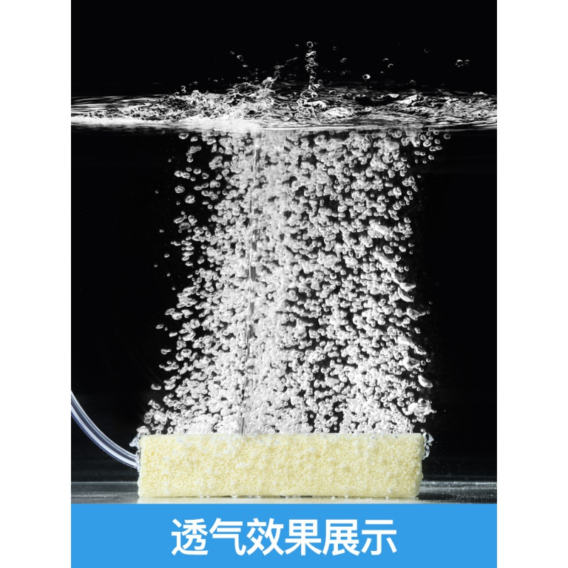 细菌屋鱼缸滤材水族箱过滤材料上滤底滤硝化细菌屋陶瓷环石英纳米