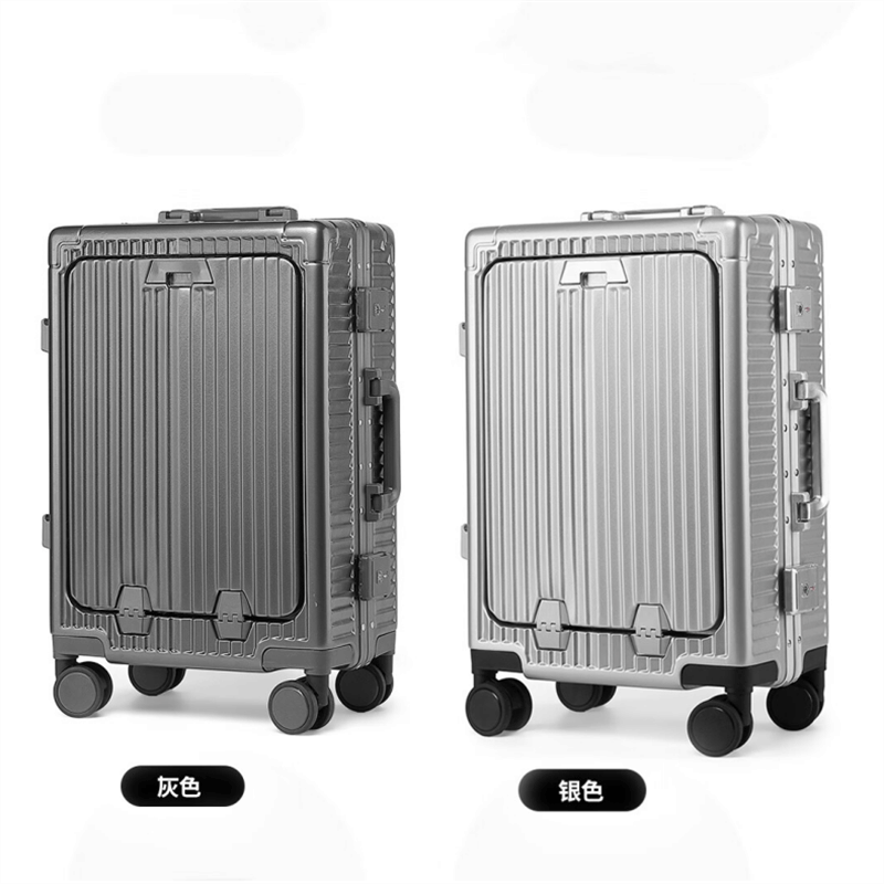 形象派(X.X.PIE)多功能行李箱xxp-G512 20寸 PC 钛空银 长37.5高56.8厚21.5cm图片
