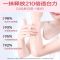 赵露思推荐]sumbody烟酰胺蜜桃白茶身体乳女夏清爽保湿持久留香 (蜜桃白茶身体乳1瓶)懒人款-热卖款