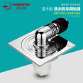 潜水艇地漏全铜防臭芯地漏防虫 洗衣机专用地漏 防反密封水盖板XTF-10