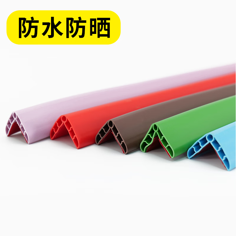 冰禹 墙角防撞保护条 绿色长1米厚7mm BYyq-157/个