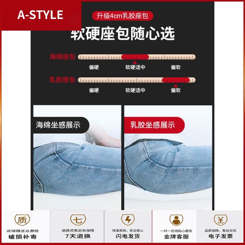 苏宁放心购布艺沙发简约现代小户型客厅家具套装组合北欧可拆洗实木布沙发A-STYLE家具图片