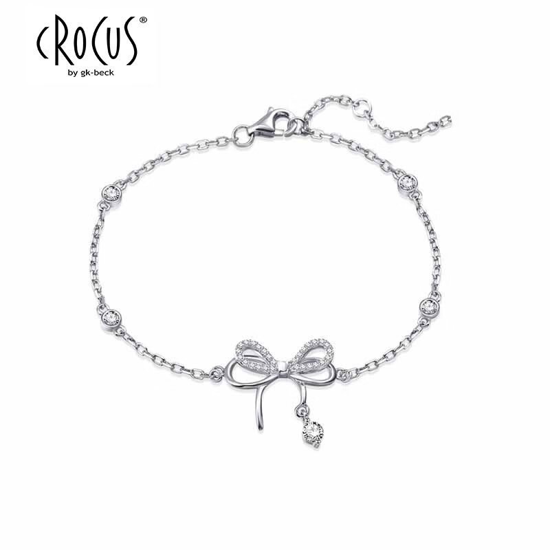 Crocus by gk-beck 与蝶共舞甜美蝴蝶结手链 CRSB0064