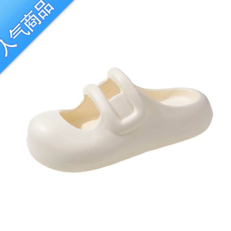 SUNTEK厚底洞洞鞋女款夏季外穿增高2023新款防水沙滩防滑松糕包头凉拖鞋图片