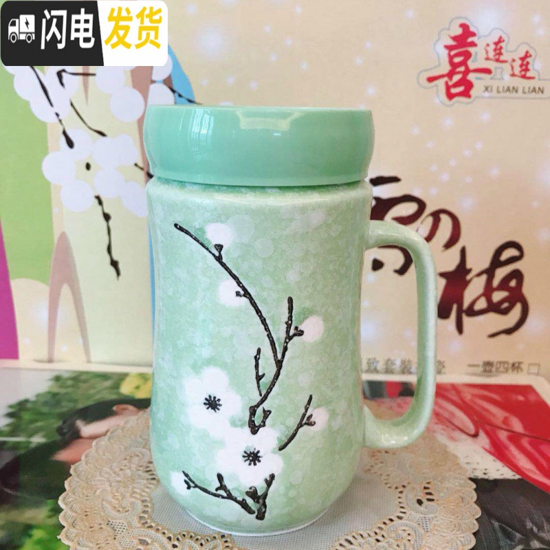 三维工匠创意陶瓷雪花镜面杯马克杯带盖勺水杯花茶杯咖啡牛奶杯bhHObpNfX 款2咖啡器具
