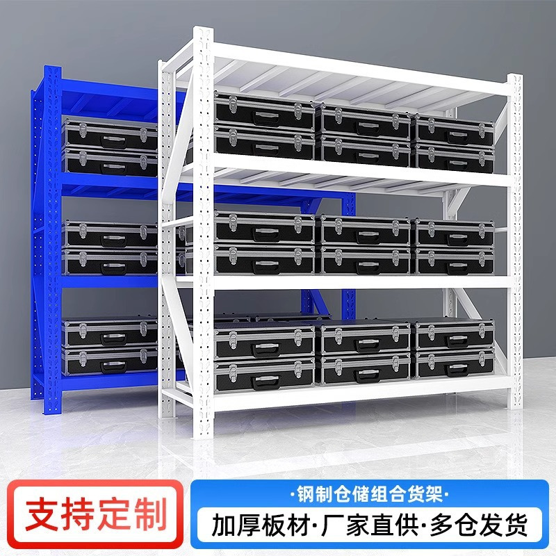 易企采 200*50*200CM每层承重200KG 仓储货架仓库储物置物架工厂多层收纳中型铁架子电商快递货架高清大图