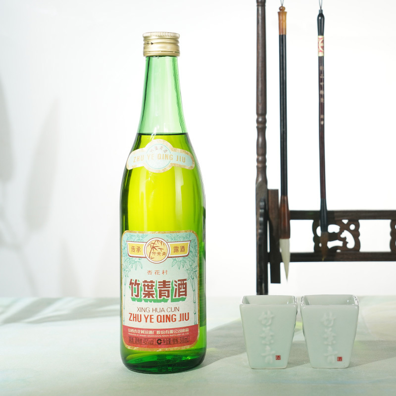 [官方自营]山西杏花村酒 45度传承版竹叶青酒500ml*1瓶露酒