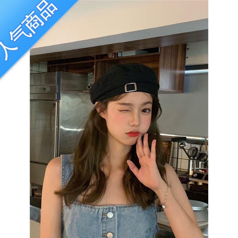 SUNTEK贝雷帽女春秋黑色ins潮薄款圆脸画家夏2020新款网红蓓蕾韩版帽子