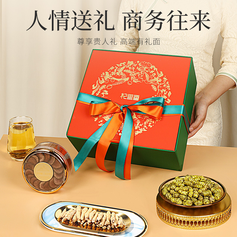 340g双层繁华5拼礼盒-B 石斛西洋参红参片黑枸杞鹿茸年货送礼铁皮石斛五年生铁皮石斛过节礼品 枫斗官方旗舰店高清大图