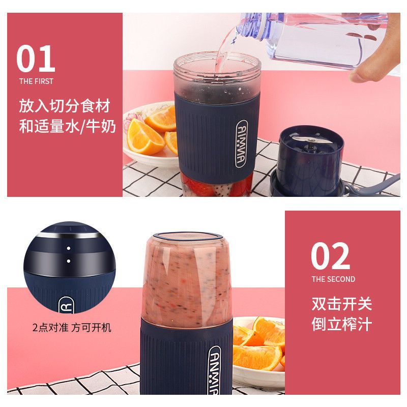 榨汁机无线充电便携小型家用榨汁杯电动果汁机迷你料理机水果汁杯|特价款:星空蓝