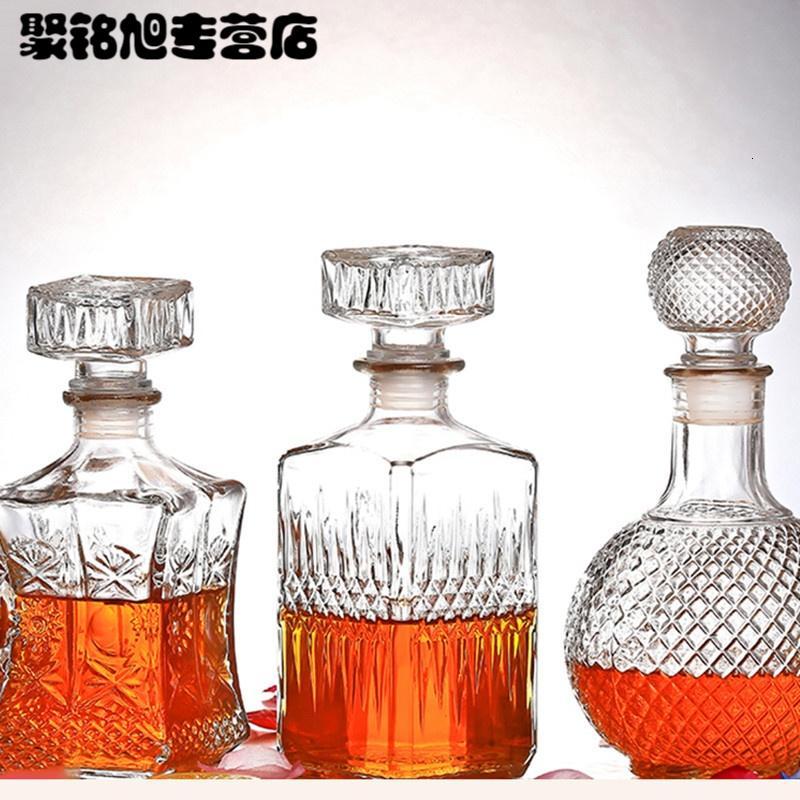 带盖密封分酒器玻璃醒酒器加厚红酒瓶葡萄酒储酒罐家用酒具-750ML太阳花款