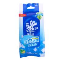 维达冰爽柔湿巾包装1*10片