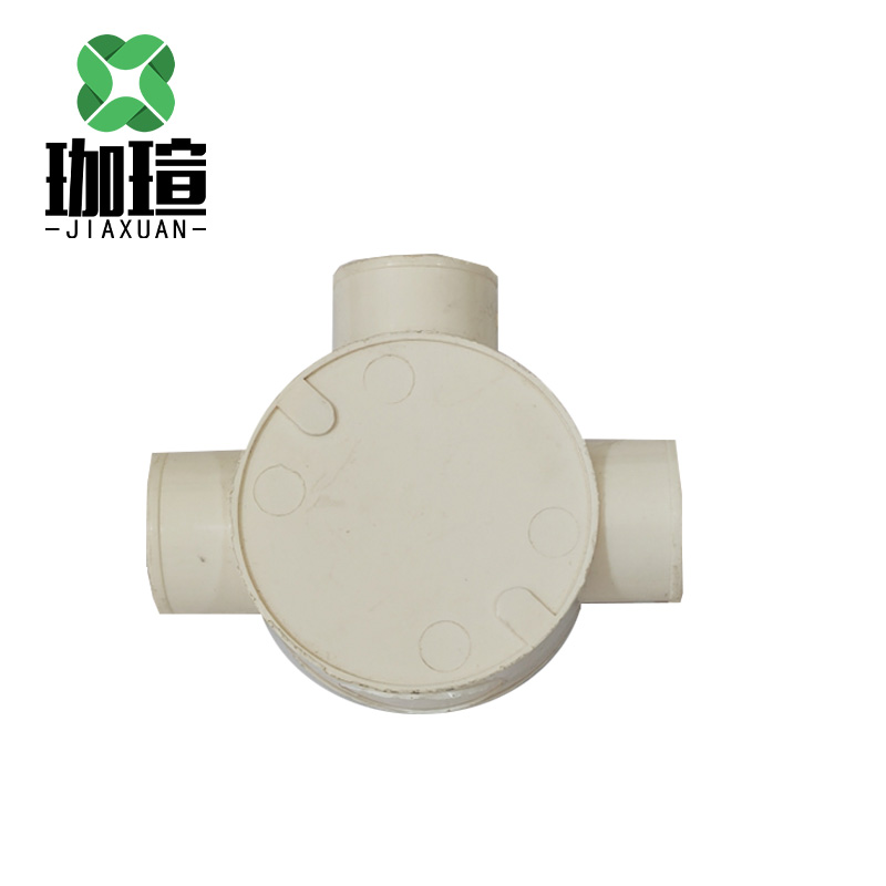 珈瑄 PVC穿线管接线盒 25mm 个高清大图