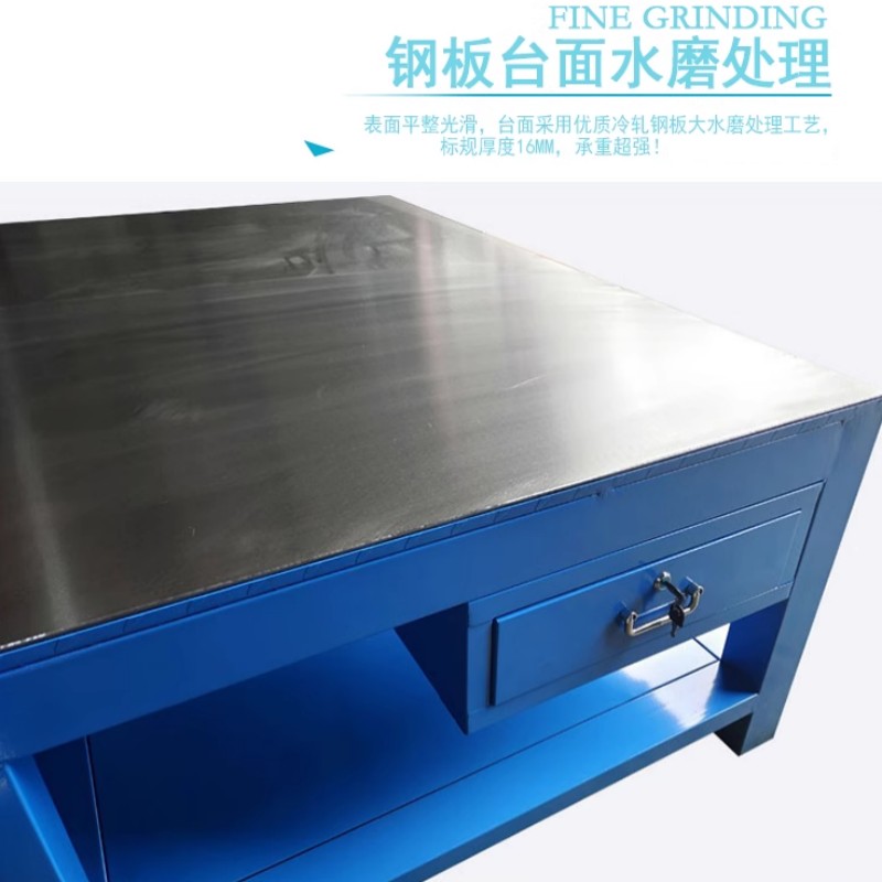 豫仲迈 重型钳工工作实训操作台2000*1000*800mm两抽/张高清大图